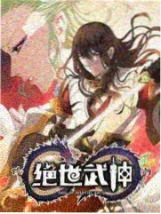 77视频综艺速递城市寻味记剧照