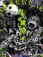 77视频漫改专区分镜人生剧照